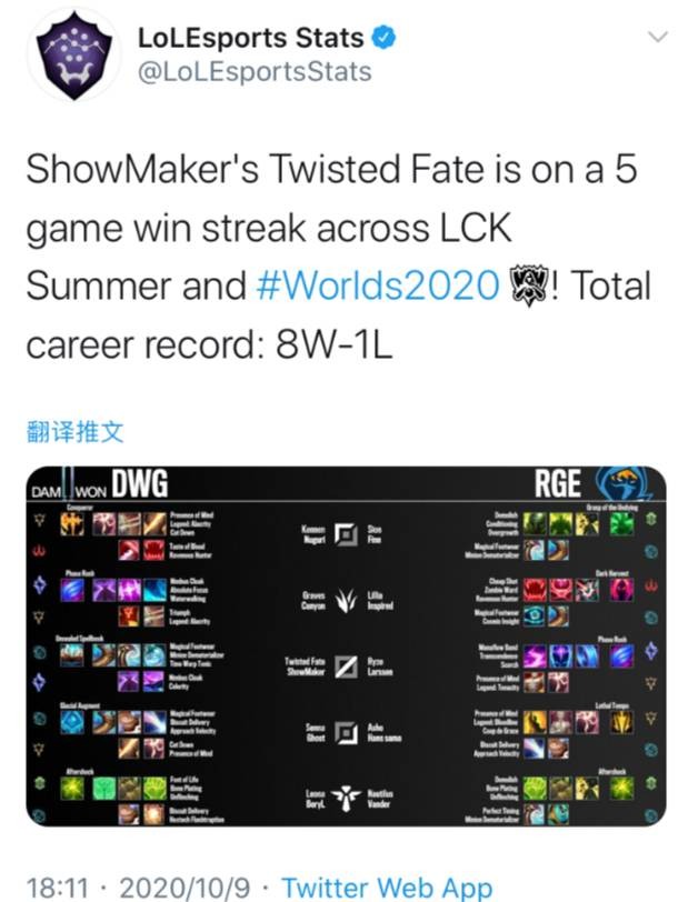 了场上的个 了场上的个