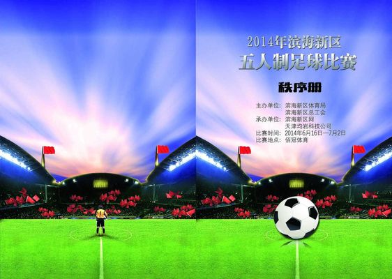 在内容里自 在内容里自