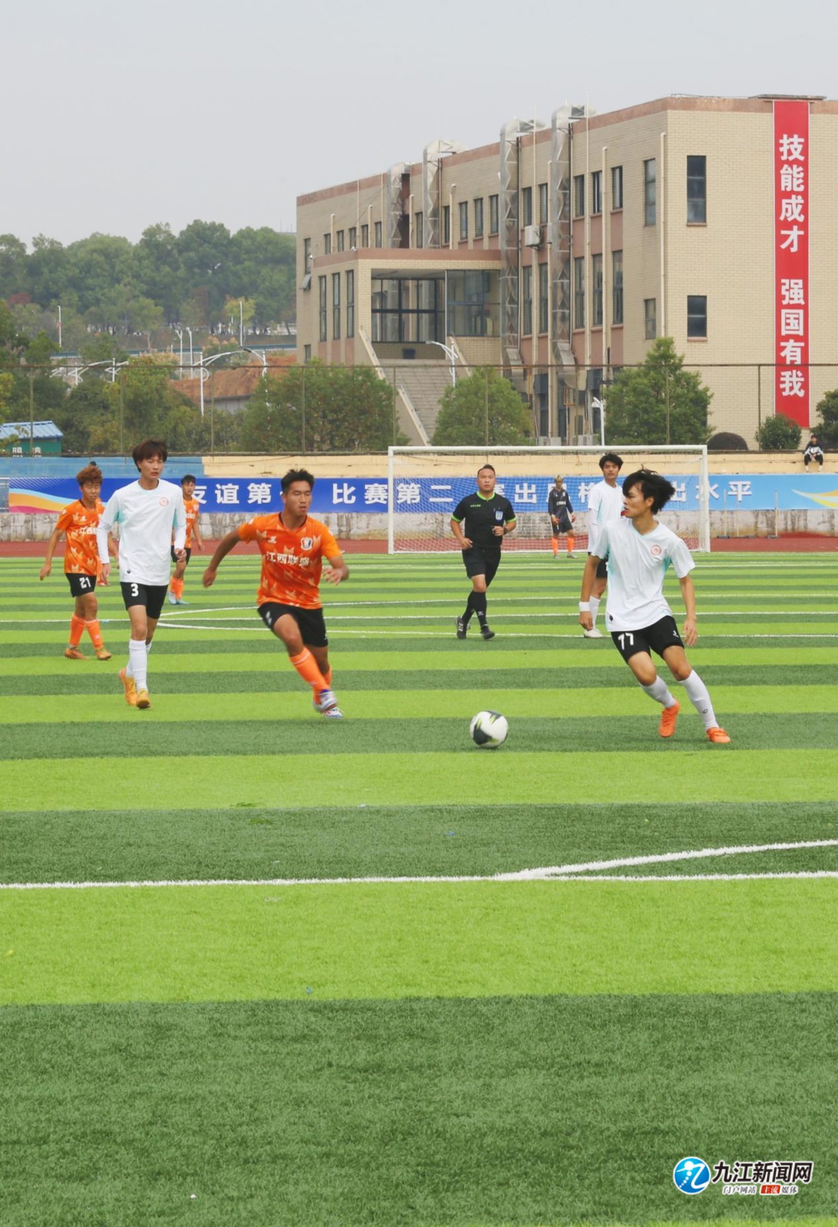 赛程中保持 赛程中保持